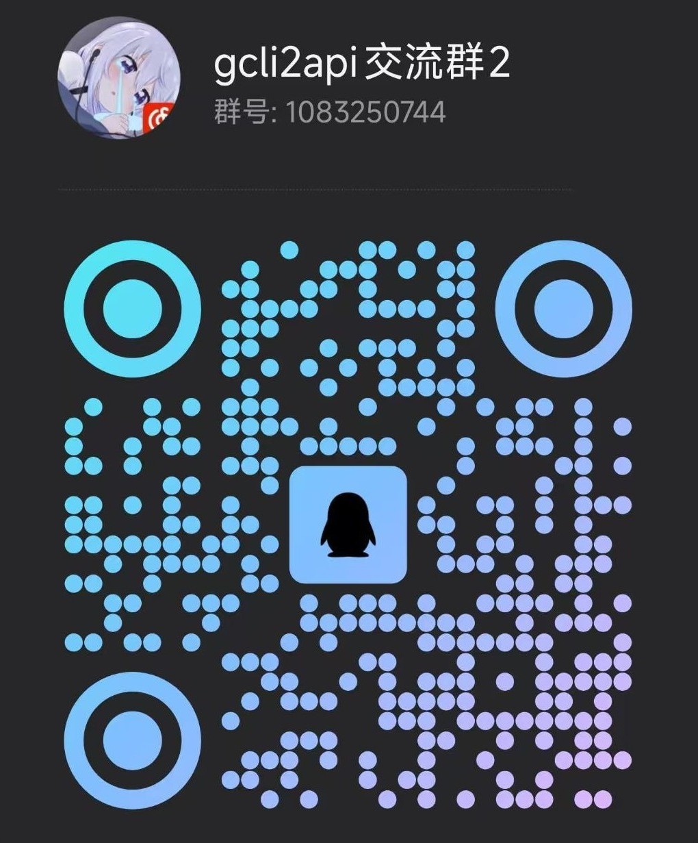 QQ grubu QR kodu